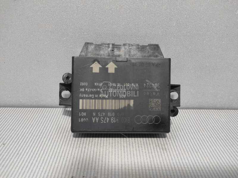 ELEKTRONIKA MODUL za Audi Q5