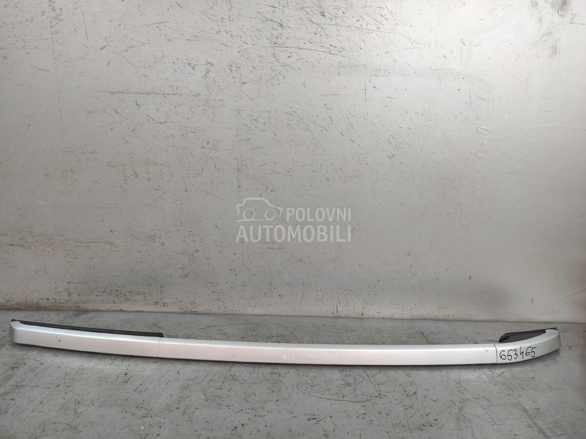 KROVNI NOSAC za Peugeot 2008