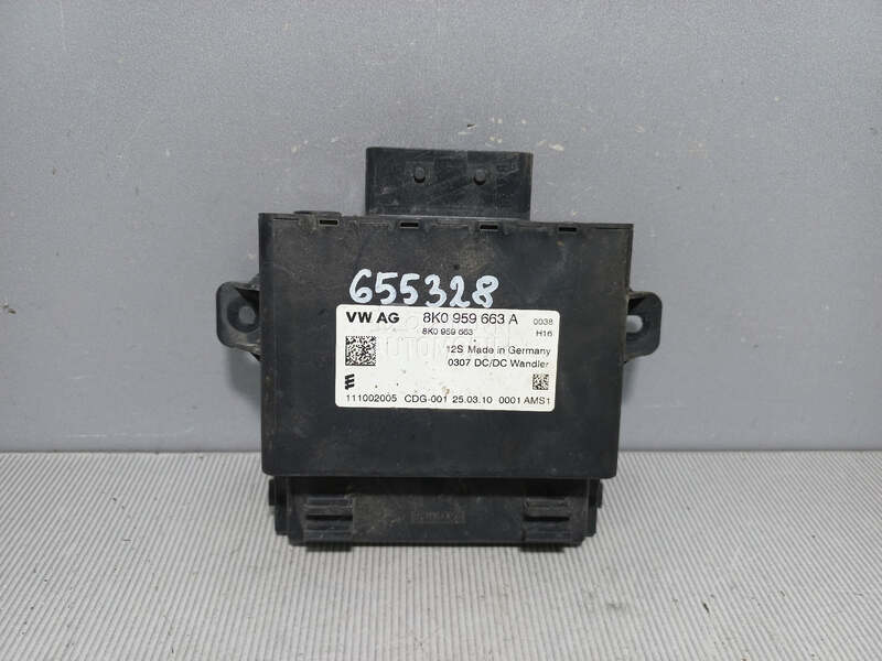 ELEKTRONIKA MODUL za Volkswagen Passat B6