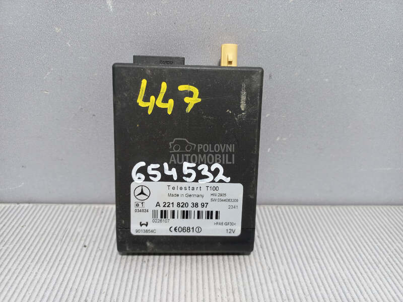 ELEKTRONIKA MODUL za Mercedes Benz E Klasa