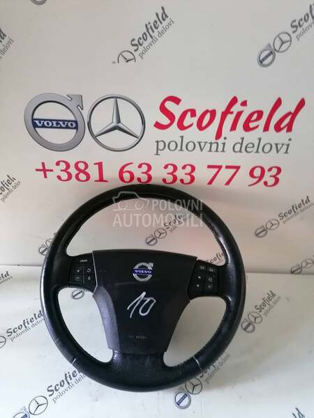 volan za Volvo S40, V50 od 2004. do 2012. god.