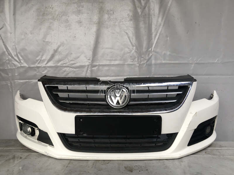BRANIK za Volkswagen Passat CC
