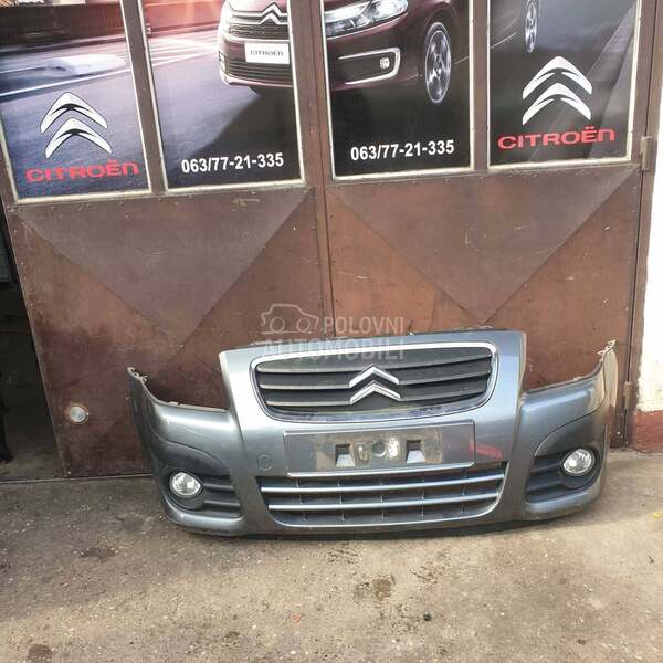 branik za Citroen C2 od 2000. do 2010. god.