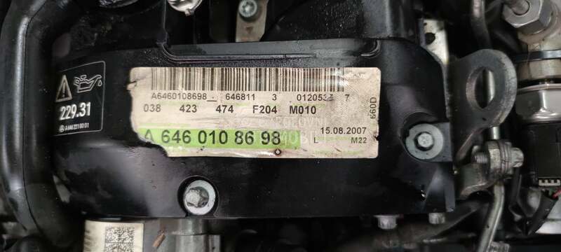 motor 646 za Mercedes Benz C Klasa od 2007. do 2009. god.