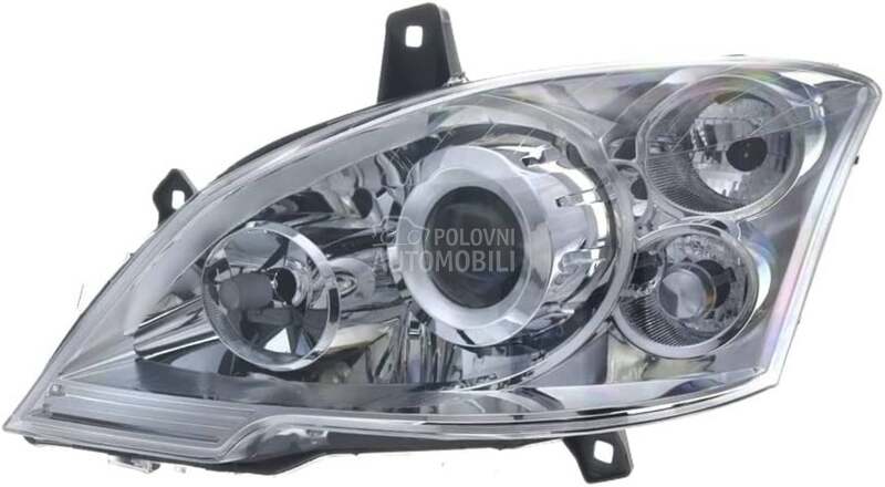 VITO Far Bi-Xenon 10-15