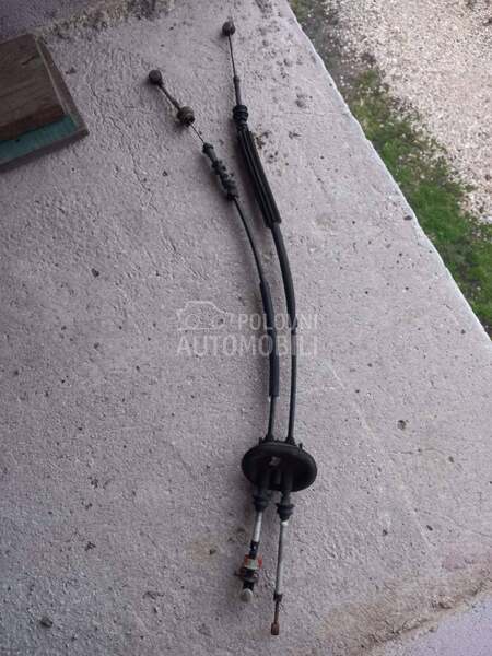 Sajla menjaca za Citroen C4
