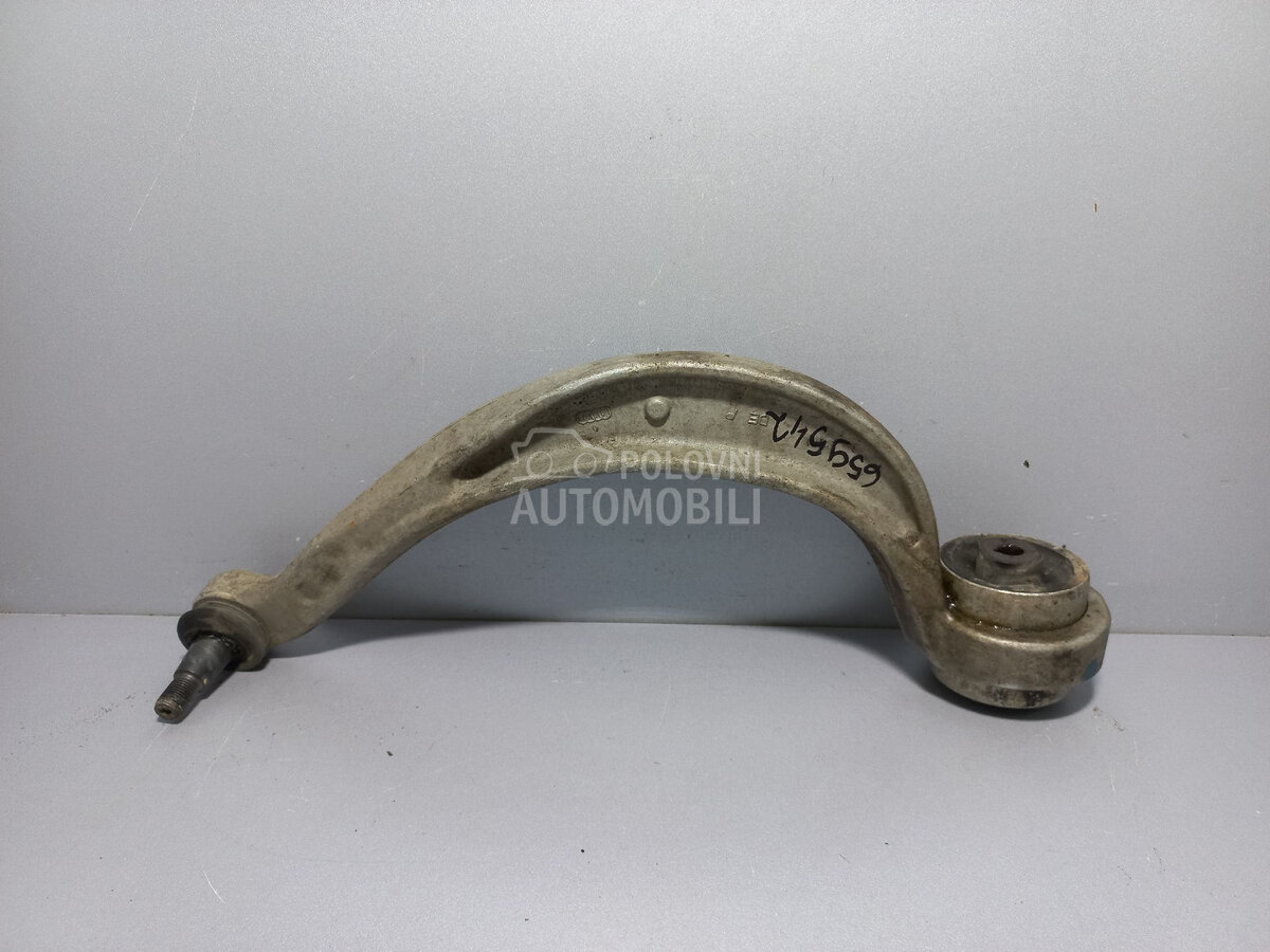 RAME za Audi A4 - 8K0407696H