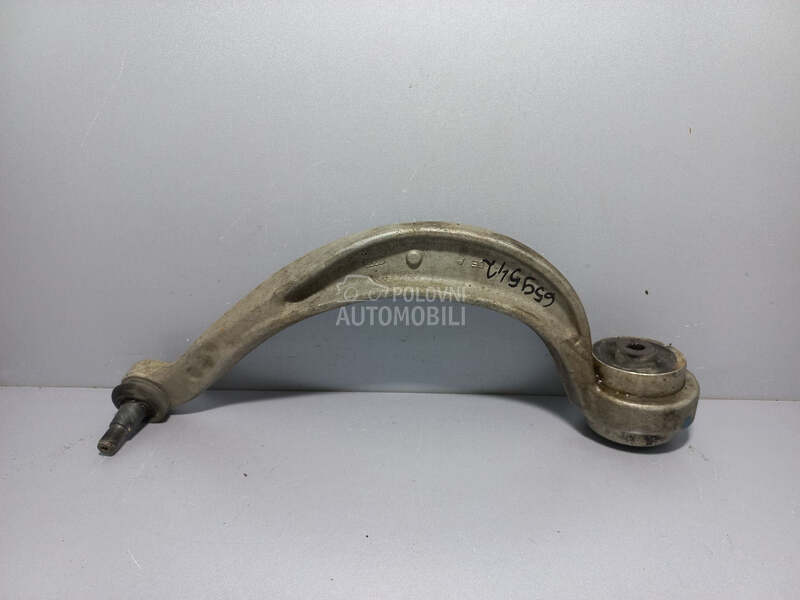 RAME za Audi A4 - 8K0407696H