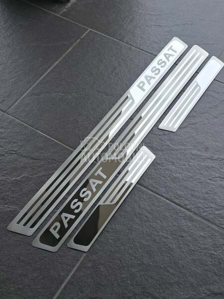 Passat alu lajsne pragova za Volkswagen Passat B3, Passat B4, Passat B5 ...