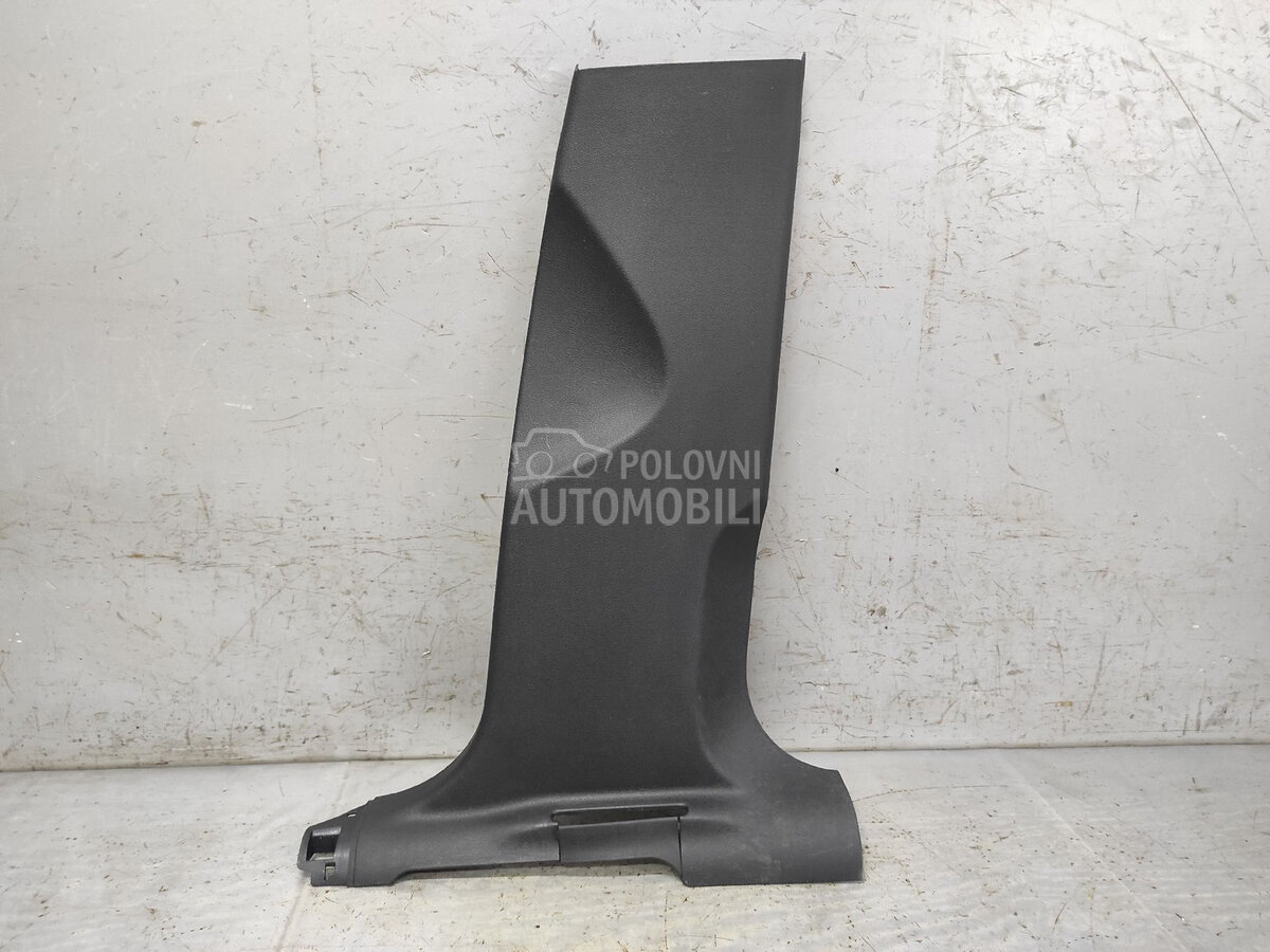 PLASTIKA za Audi Q5 - 8R0867240