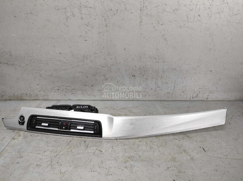 LAJSNA za BMW Serija 5