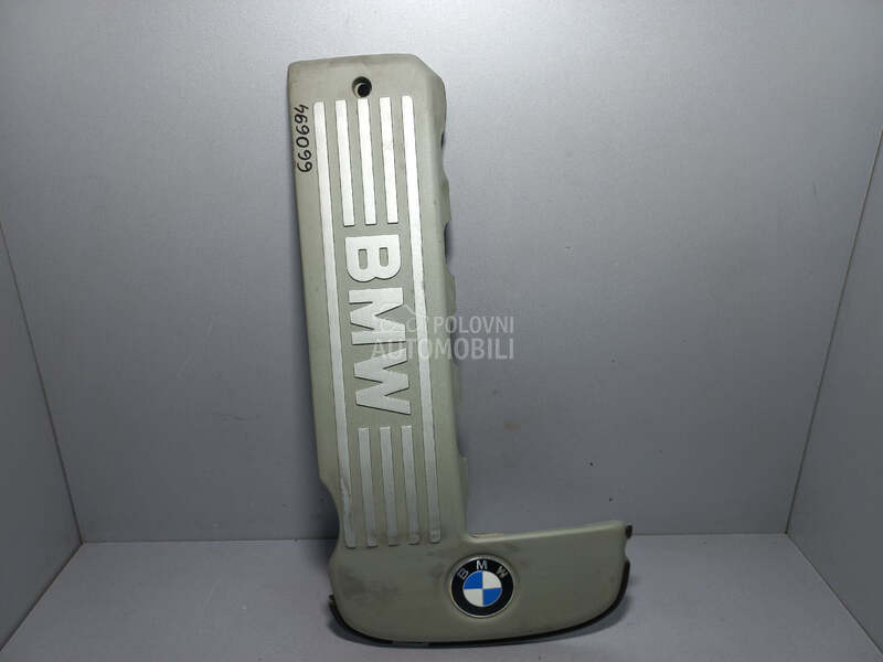 POKLOPAC MOTORA za BMW Serija 5
