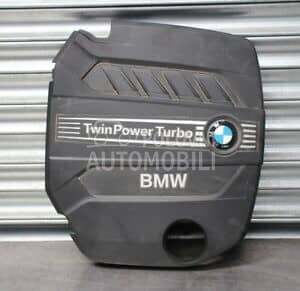Poklopac motora Razni modeli za BMW 114, 116, 118 ... od 2001. do 2016. god.