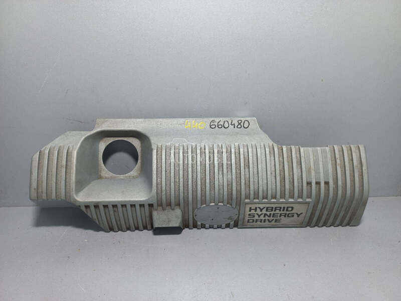 POKLOPAC MOTORA za Toyota Auris