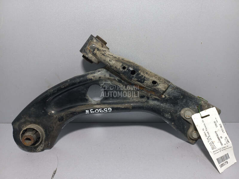 LAFETA za Citroen C4 Grand Picasso