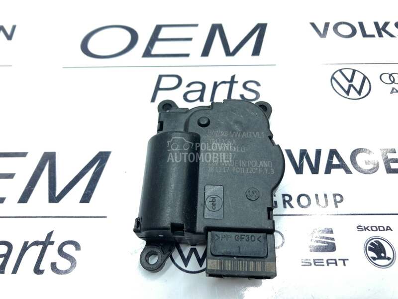 Motoric Klime za Volkswagen Tiguan, Touareg, Passat B7 ...