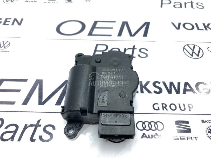 Motoric Klime za Volkswagen Tiguan, Touareg, Passat B7 ...