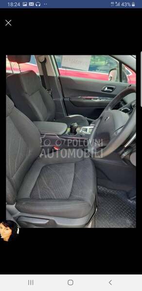 ENTERIJER za Peugeot 3008