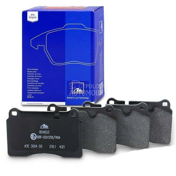 Disk Plocice za Audi Q7 od 2006. do 2009. god.