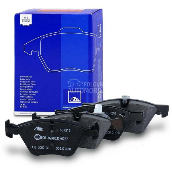 Disk Plocice za BMW 118, 120 od 2004. do 2011. god.