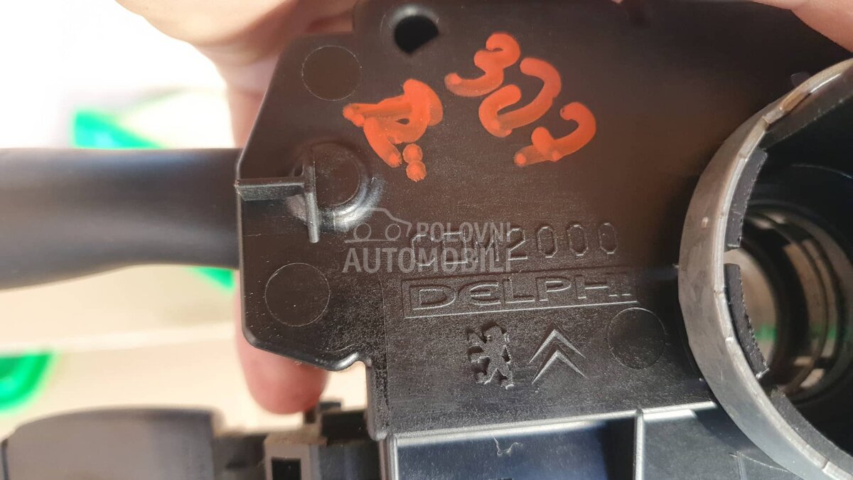 ablenderi za Peugeot 307 od 2001. do 2007. god.