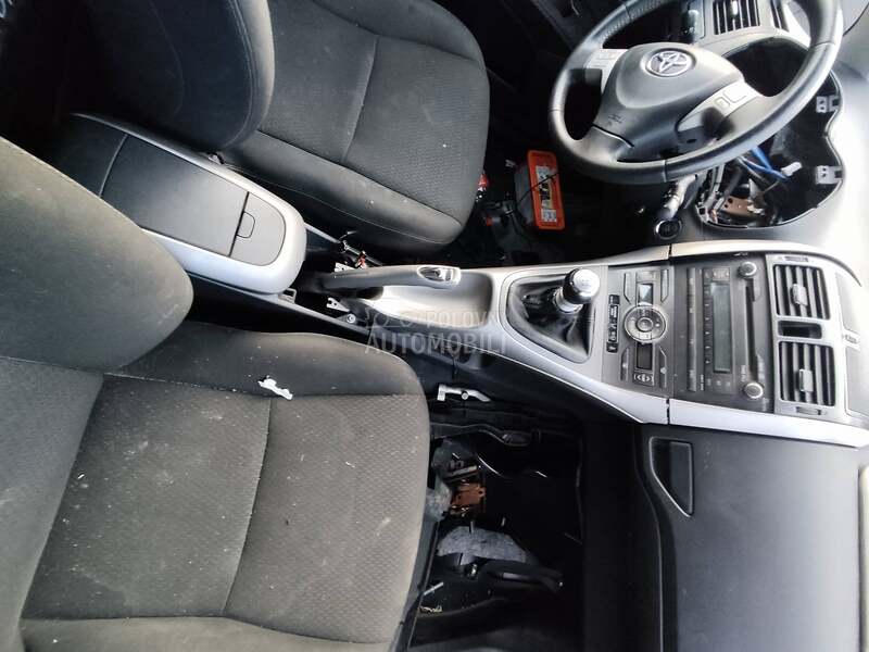 Radio za Toyota Auris