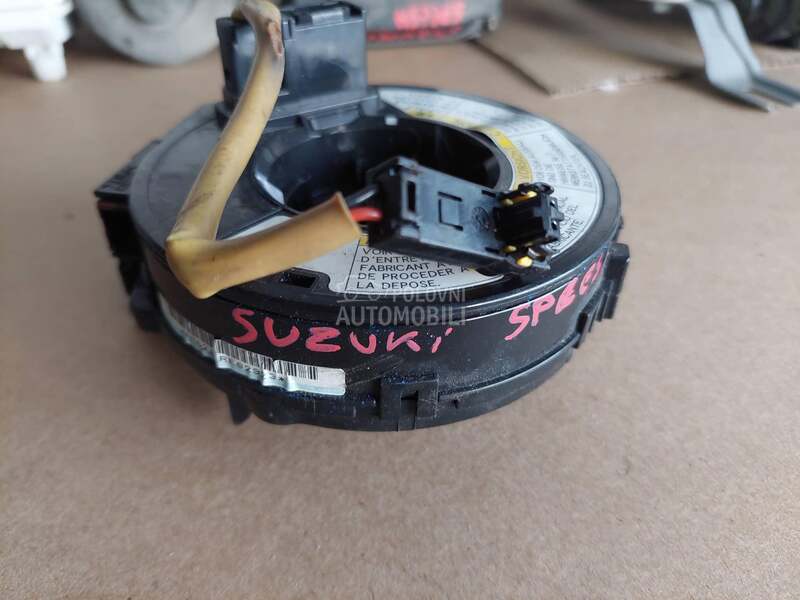 spulna volana za Suzuki Splash