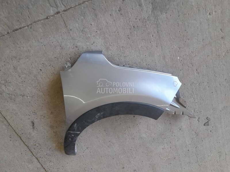 Krilo za Citroen C3 od 2005. do 2012. god.