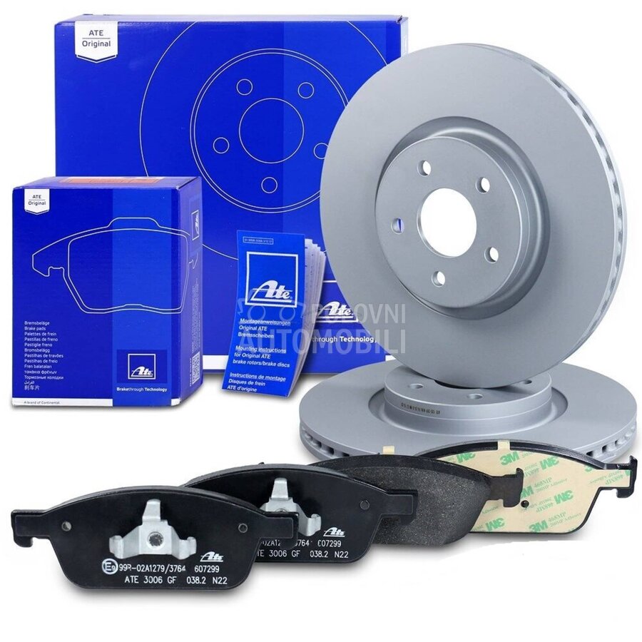Diskovi za Ford Transit Connect od 2003. do 2013. god.