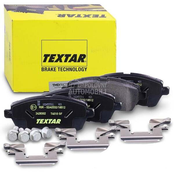 Disk Plocice za Mazda 6 od 2002. do 2008. god.