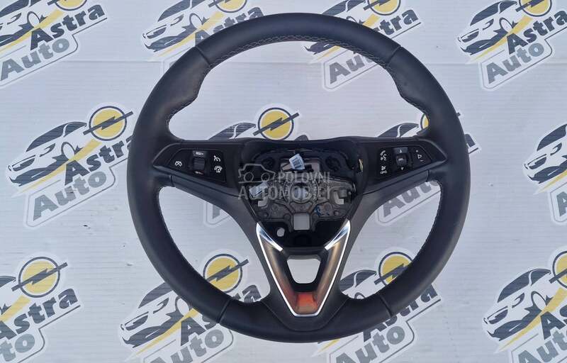 Volan za Opel Corsa E od 2014. do 2019. god.