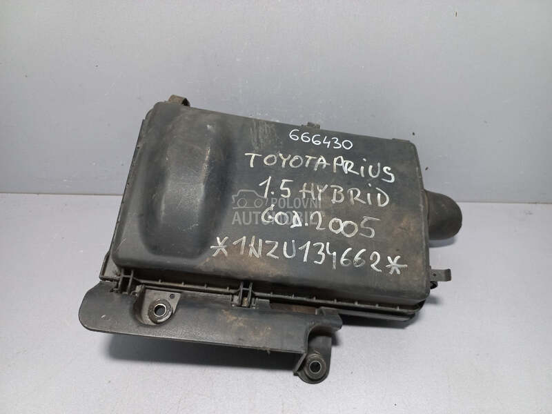 KUCISTE FILTERA ZRAKA za Toyota Prius