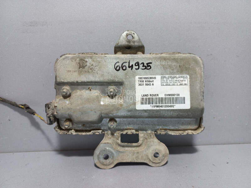AIRBAG VRATA za Land Rover Range Rover