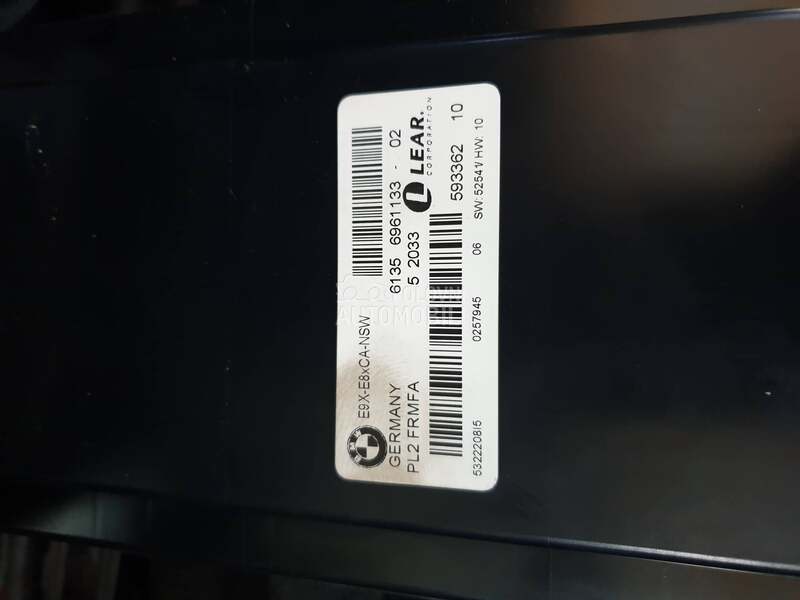 E90 E87 FRM MODUL za BMW 315, 316, 318 ... od 2004. do 2011. god. za BMW Serija 3 od 2004. do 2011. god.