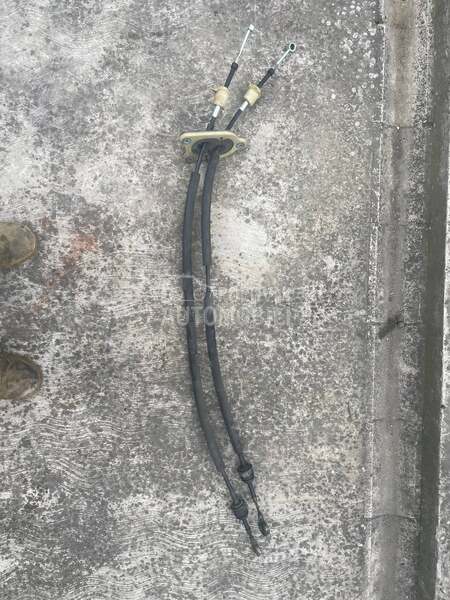 sajle menjaca za Peugeot Bipper
