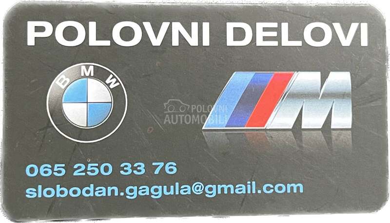 branik f20 za BMW Serija 1 od 2013. do 2018. god.