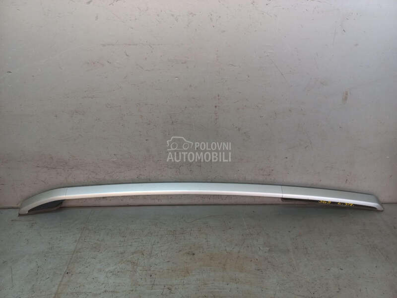 KROVNI NOSAC za Peugeot 2008