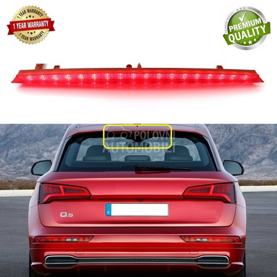 Treći led štop tipski za Audi Q5 od 2018. do 2021. god.