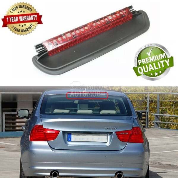 Treći led štop tipski za BMW 320, 323, 324 ... od 2005. do 2011. god.