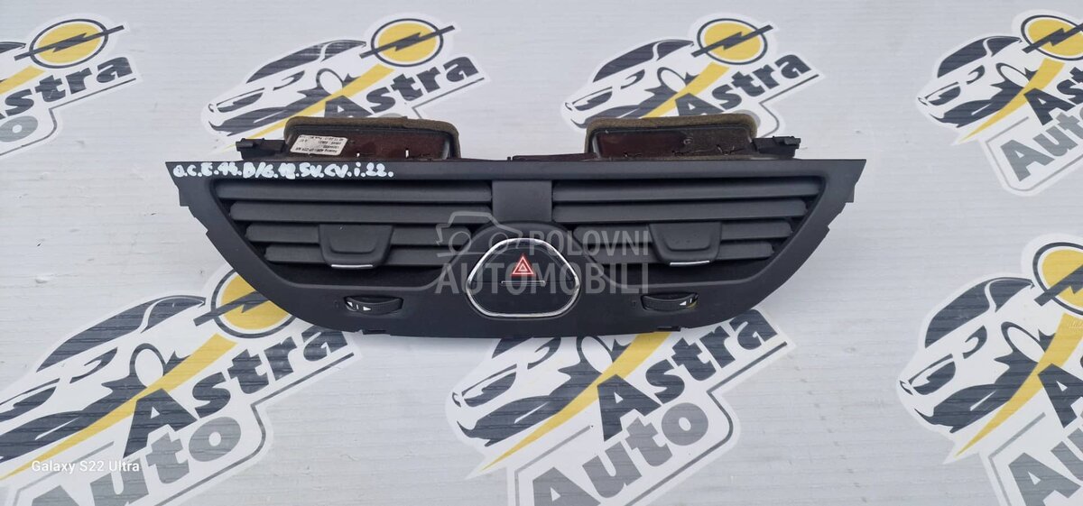 Rešetka ventilacije za Opel Corsa E od 2015. do 2019. god.