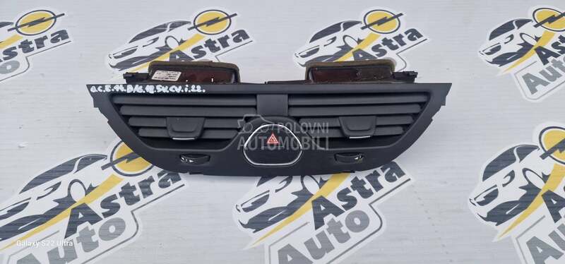 Rešetka ventilacije za Opel Corsa E od 2015. do 2019. god.