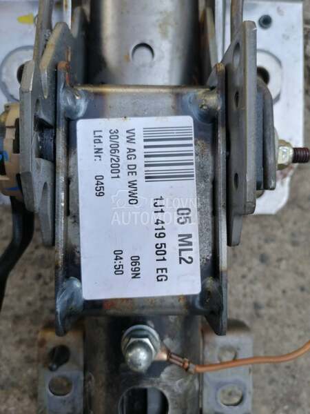 sipka volana Golf 4 za Volkswagen Golf 4 od 1998. do 2004. god.