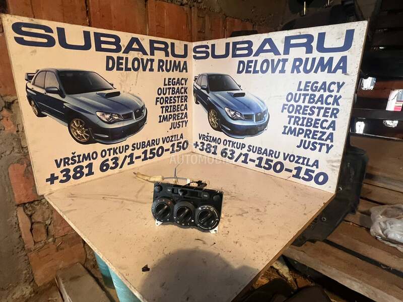 klimatronik za Subaru Justy od 2000. do 2015. god.