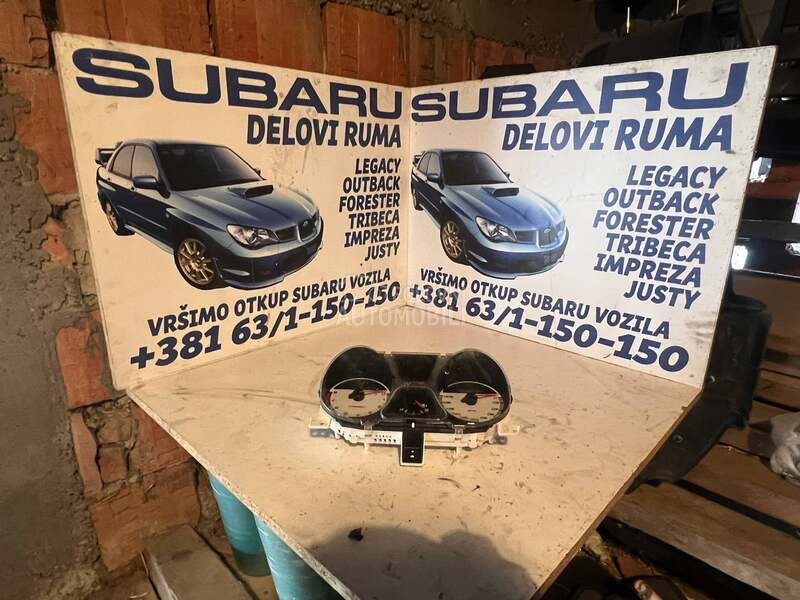 km sat za Subaru Justy od 2000. do 2015. god.