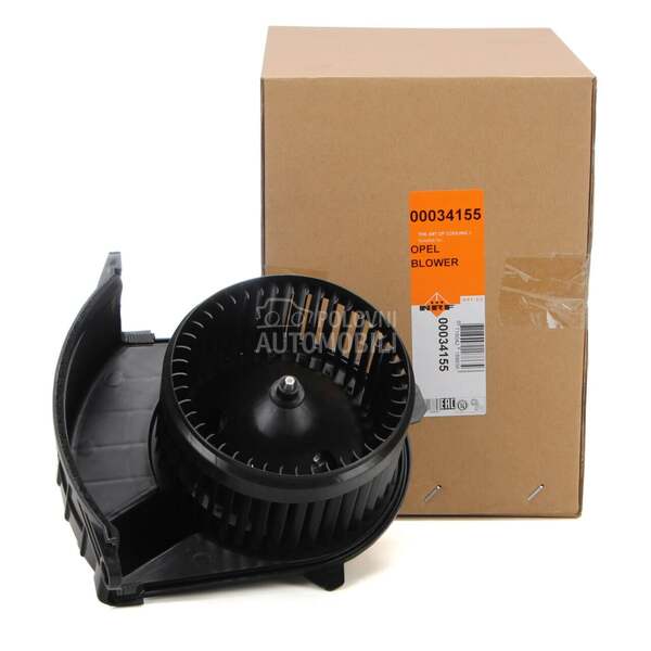 Ventilator Kabine za Mercedes Benz Citan od 2013. do 2021. god.