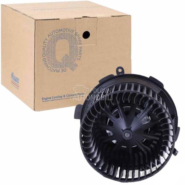 Ventilator Kabine za Citroen C2 od 2003. do 2010. god.