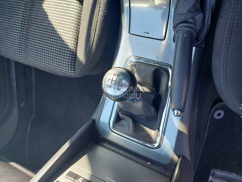 rucica menjaca za Peugeot 407