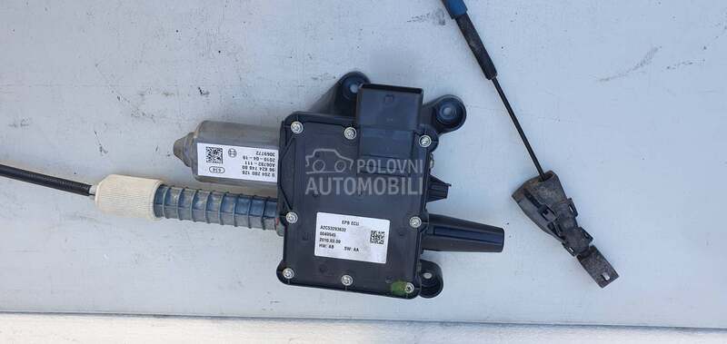 Elektricna rucna za Peugeot 5008