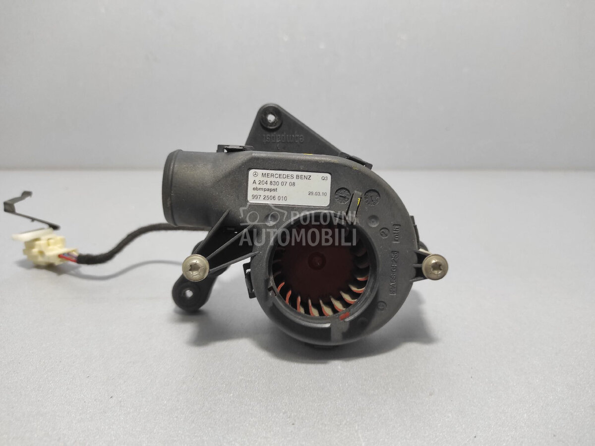 VENTILATOR za Mercedes Benz E 200, E 220, E 230 ... - A2048300708