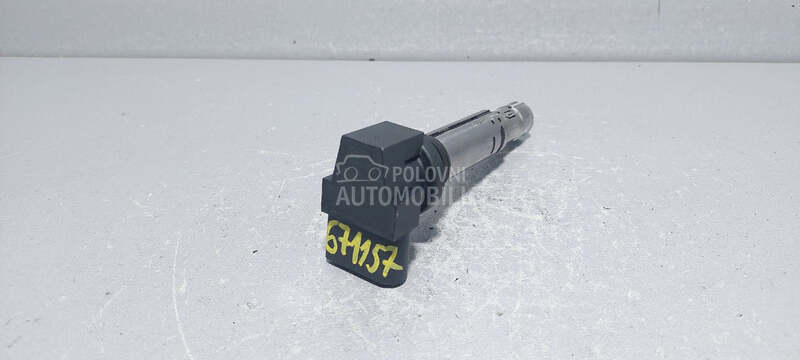 BOMBINA za Seat Ibiza